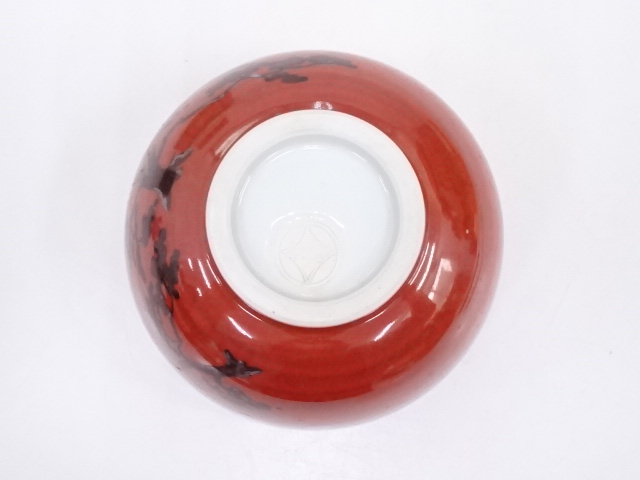 4220213: JAPANESE TEA CEREMONY / TEA BOWL CHAWAN | eBay